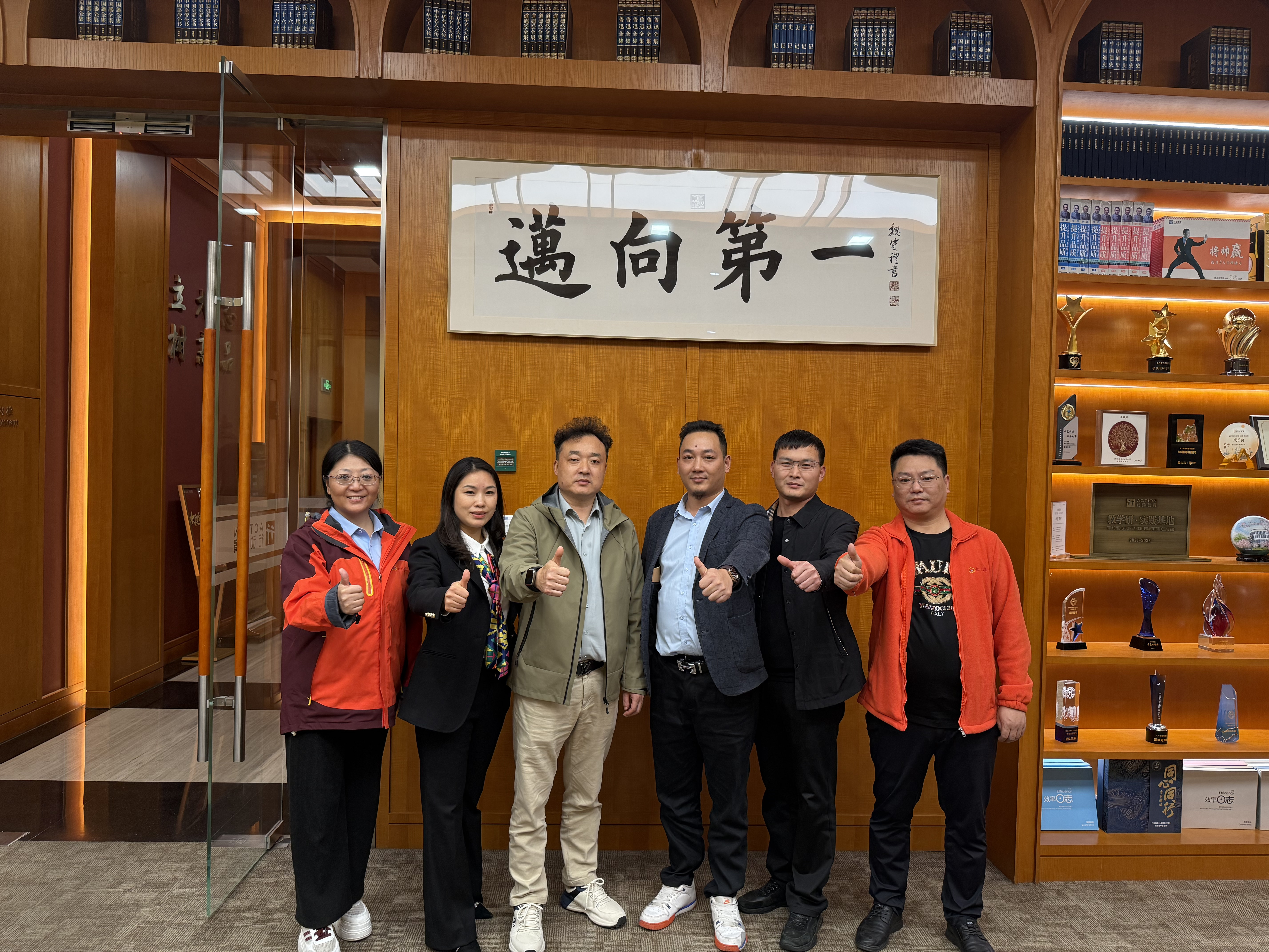 การฝึกอบรมภายนอกขับเคลื่อนการเติบโต: JINSIXI ช่วยเพิ่มขีดความสามารถในการจัดการประสิทธิภาพอย่างมีนัยสำคัญ